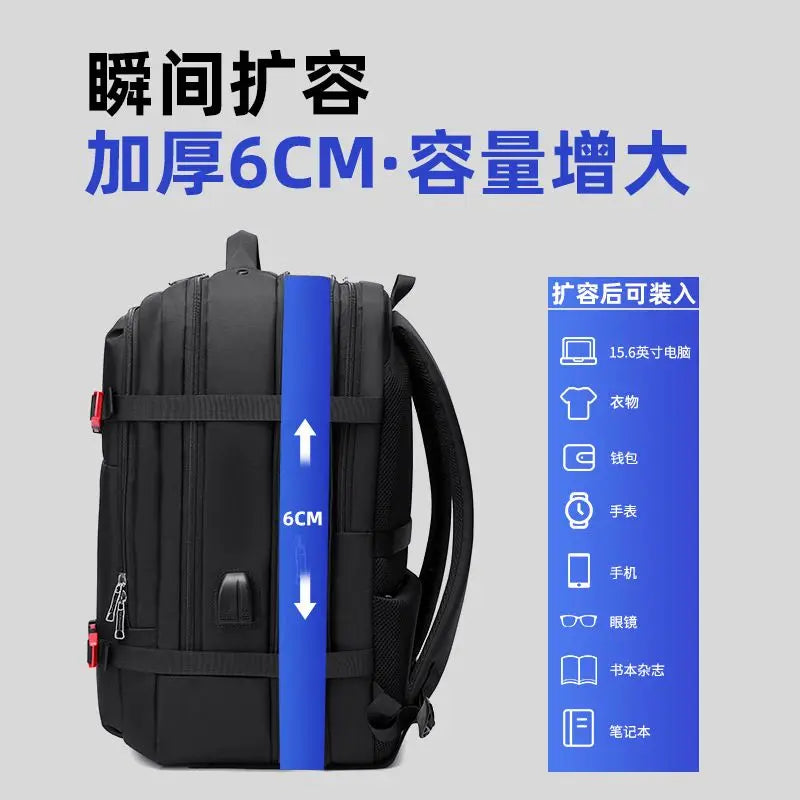 WIERSOON 45L Male Expandable Large Capacity Traveling Backpack for 17 inch Laptop Men's Backpack Approved Weekender Bag