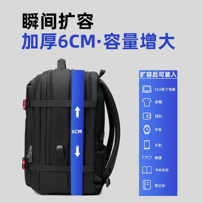 WIERSOON 45L Male Expandable Large Capacity Traveling Backpack for 17 inch Laptop Men's Backpack Approved Weekender Bag
