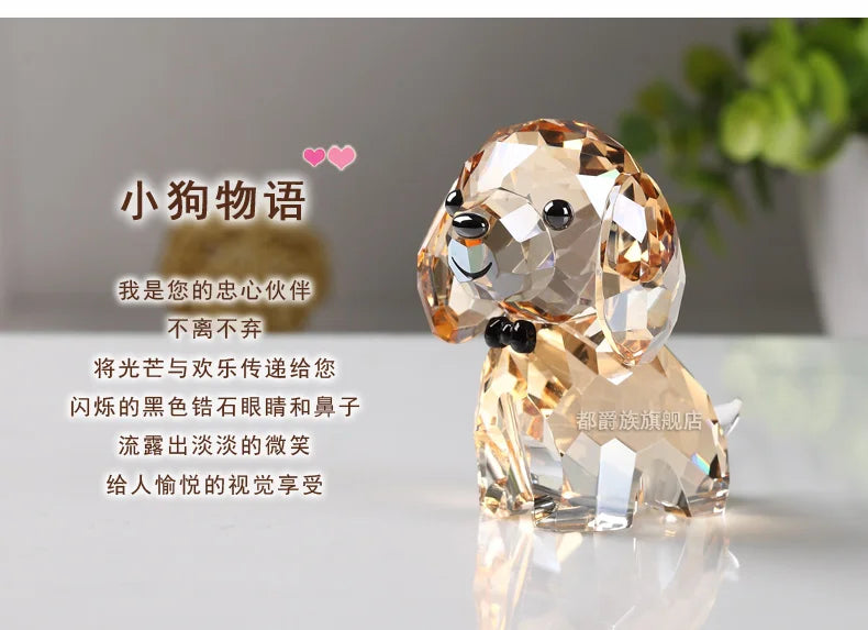 WOW # best gift # Wedding & Engagement Birthday Party Christmas  Anniversary Handicraft 3D color crystal Dog art sculpture