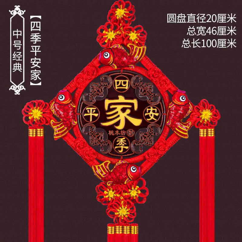 Ward Off Evil Spirits Peach Wood Blessing Chinese Knot Pendant Couplet Living Room Porch Wall Decoration Home Hanging Decor