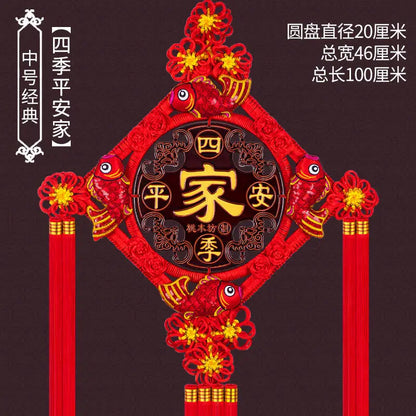 Ward Off Evil Spirits Peach Wood Blessing Chinese Knot Pendant Couplet Living Room Porch Wall Decoration Home Hanging Decor