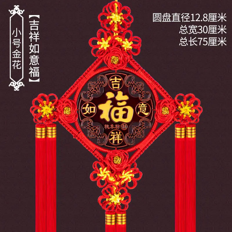 Ward Off Evil Spirits Peach Wood Blessing Chinese Knot Pendant Couplet Living Room Porch Wall Decoration Home Hanging Decor