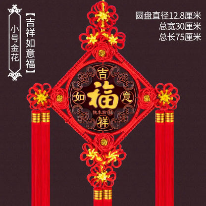 Ward Off Evil Spirits Peach Wood Blessing Chinese Knot Pendant Couplet Living Room Porch Wall Decoration Home Hanging Decor