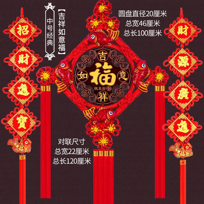 Ward Off Evil Spirits Peach Wood Blessing Chinese Knot Pendant Couplet Living Room Porch Wall Decoration Home Hanging Decor