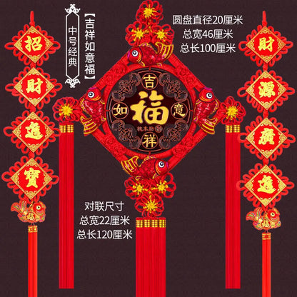 Ward Off Evil Spirits Peach Wood Blessing Chinese Knot Pendant Couplet Living Room Porch Wall Decoration Home Hanging Decor