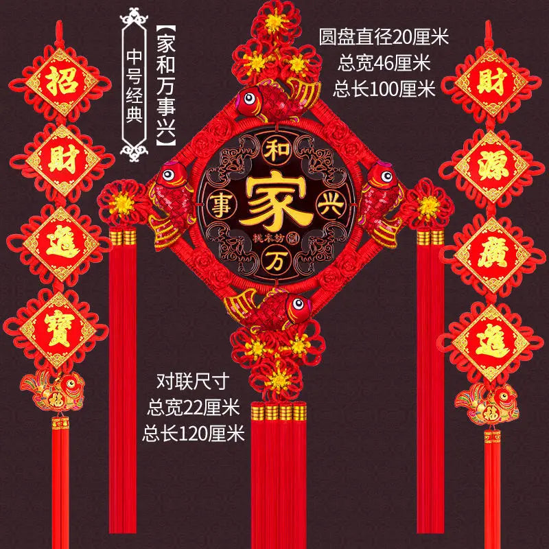 Ward Off Evil Spirits Peach Wood Blessing Chinese Knot Pendant Couplet Living Room Porch Wall Decoration Home Hanging Decor