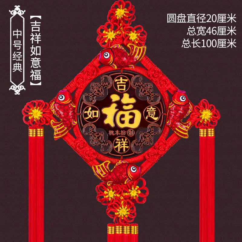 Ward Off Evil Spirits Peach Wood Blessing Chinese Knot Pendant Couplet Living Room Porch Wall Decoration Home Hanging Decor