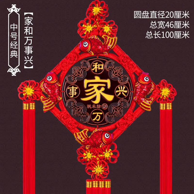 Ward Off Evil Spirits Peach Wood Blessing Chinese Knot Pendant Couplet Living Room Porch Wall Decoration Home Hanging Decor