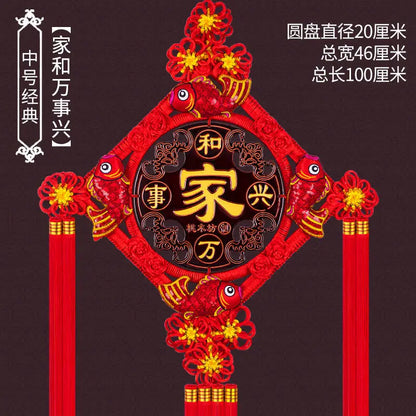 Ward Off Evil Spirits Peach Wood Blessing Chinese Knot Pendant Couplet Living Room Porch Wall Decoration Home Hanging Decor