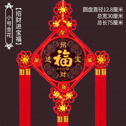 Ward Off Evil Spirits Peach Wood Blessing Chinese Knot Pendant Couplet Living Room Porch Wall Decoration Home Hanging Decor