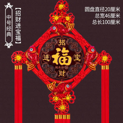 Ward Off Evil Spirits Peach Wood Blessing Chinese Knot Pendant Couplet Living Room Porch Wall Decoration Home Hanging Decor