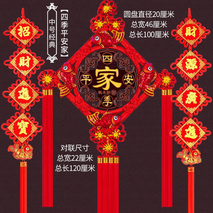 Ward Off Evil Spirits Peach Wood Blessing Chinese Knot Pendant Couplet Living Room Porch Wall Decoration Home Hanging Decor