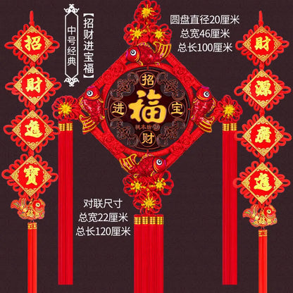 Ward Off Evil Spirits Peach Wood Blessing Chinese Knot Pendant Couplet Living Room Porch Wall Decoration Home Hanging Decor