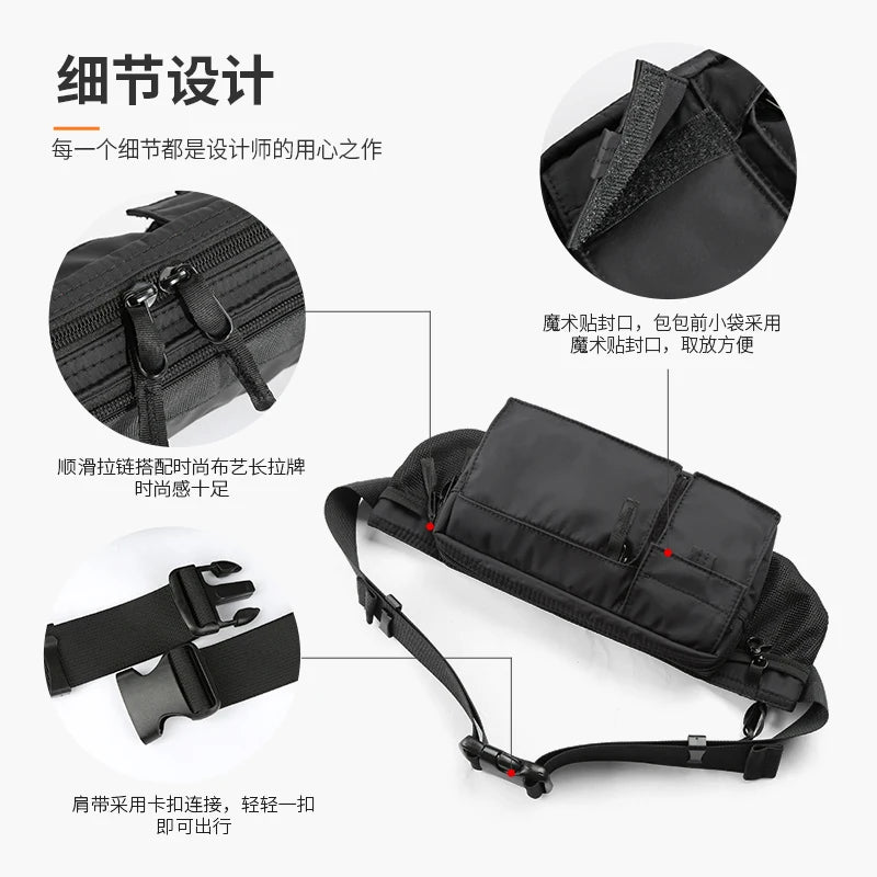 Waterproof Men Crossbody Bag Casual 7.9inch Multi-Layer Shoulder Bags Hip Hop Chest Bag Zipper Phone Tactical Waist Bag