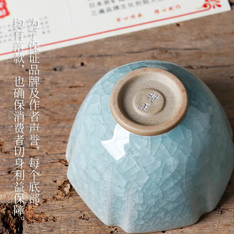 Weng Muruzheng Ice Crack Tea Cup Longquan Celadon Master Cup Single Cup Men's Tea Cup Ceramic Women's Tea Cup