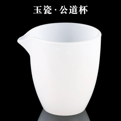 White Jade Porcelain Fair Cup - Harmony Tea Dispenser Tea Sea Large Glass Glaze Justice Cup Kungfu Tea Set Accessories