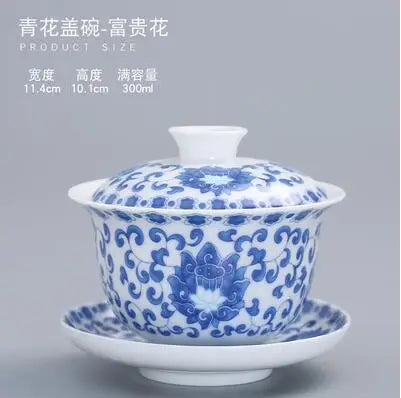 White Porcelain Cover Bowl, Hand-painted, Sancai Gaiwan, Large Blue and White Ceramic, Kungfu Tea Set, Tea Maker