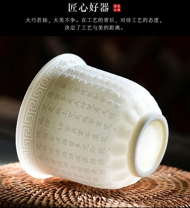 White Porcelain Heart Classics Cup Goat FatJade Personal Cup Tea Set Ceramic Host Cup Sample Tea Cup Kung FuTeaCupSingleCupSmall