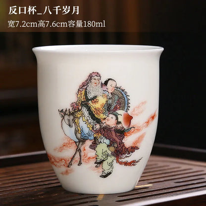 White Porcelain Tea Cup Large Handmade Ceramic Teacup Household Tea Bowl Handpainted Kung Fu Tea Set Master Cup Chinese Teaware