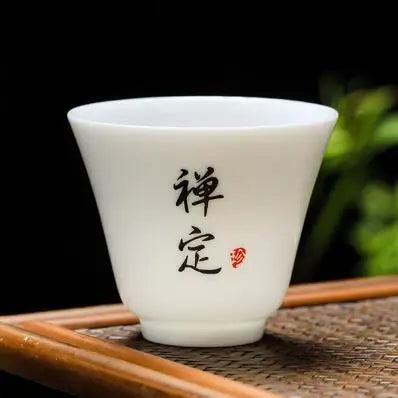 White Porcelain Tea Cup, Single Cup, Lanolin Jade Kungfu Tea Cup, Master Cup, Handmade White Ceramic Drinkware, 24Styles