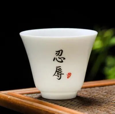 White Porcelain Tea Cup, Single Cup, Lanolin Jade Kungfu Tea Cup, Master Cup, Handmade White Ceramic Drinkware, 24Styles
