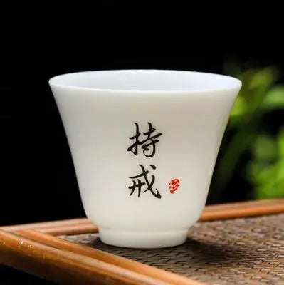 White Porcelain Tea Cup, Single Cup, Lanolin Jade Kungfu Tea Cup, Master Cup, Handmade White Ceramic Drinkware, 24Styles
