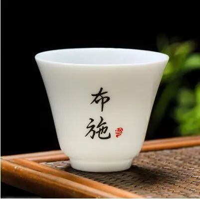 White Porcelain Tea Cup, Single Cup, Lanolin Jade Kungfu Tea Cup, Master Cup, Handmade White Ceramic Drinkware, 24Styles