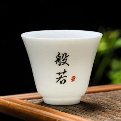 White Porcelain Tea Cup, Single Cup, Lanolin Jade Kungfu Tea Cup, Master Cup, Handmade White Ceramic Drinkware, 24Styles