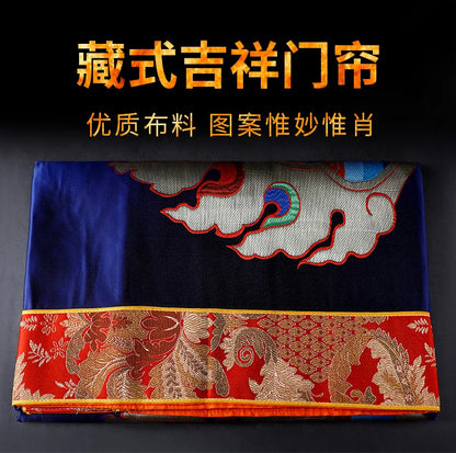 Wholesale 180CM Greco-Buddhist Nepal Tibet Buddhism ART Kalachakra Auspicious Embroidery wall Tapestry Door curtain talisman