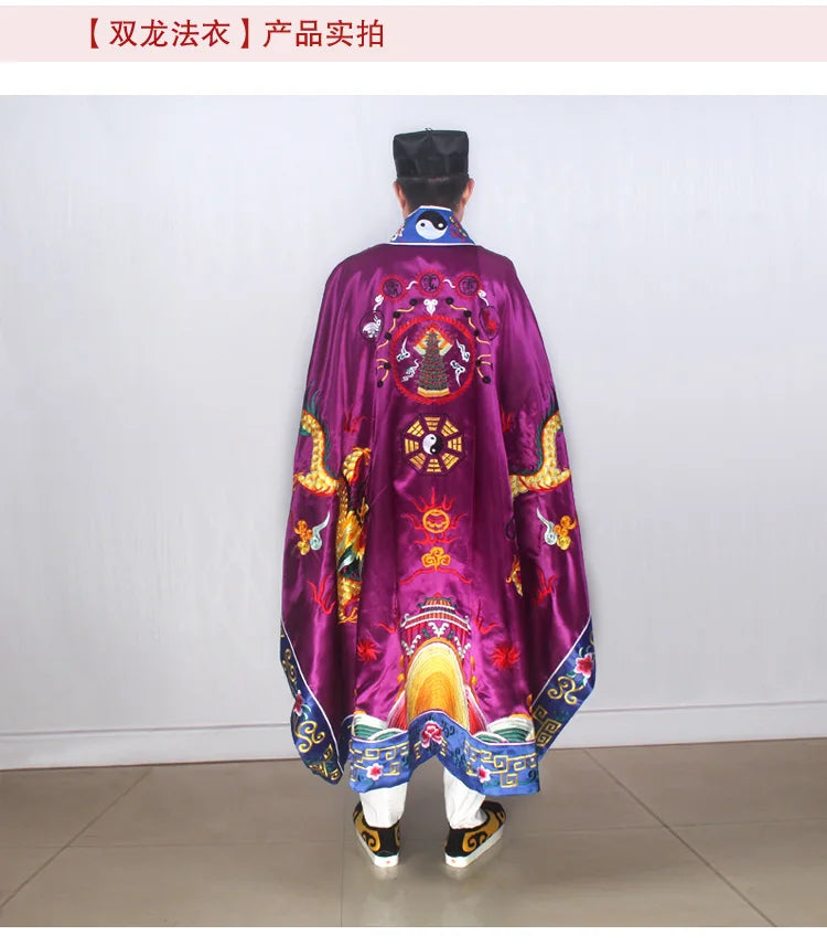 Wholesale Buddhist Taoism supplies Temple Taoist abbey priest monk Auspicious Double Dragon Embroidery Costume purple robe
