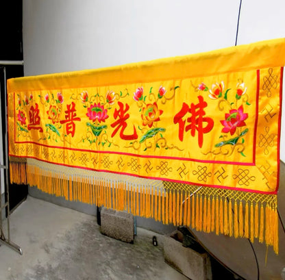 Wholesale Buddhist Taoism supply Temple HOME altar Worship Buddha Embroidery Altar table wall Hanging Curtain banner streamer
