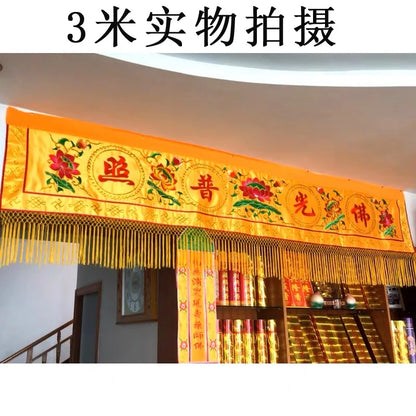 Wholesale Buddhist Taoism supply Temple HOME altar Worship Buddha Embroidery Altar table wall Hanging Curtain banner streamer