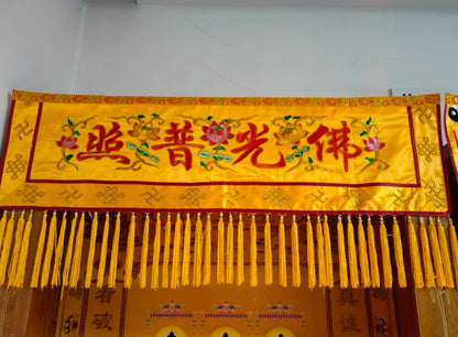 Wholesale Buddhist Taoism supply Temple HOME altar Worship Buddha Embroidery Altar table wall Hanging Curtain banner streamer