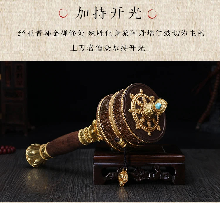 Wholesale Buddhist article # Greco-Buddhist Tibet Nepal Temple Buddhism recite chant scriptures prayer Rotating wheel-B26