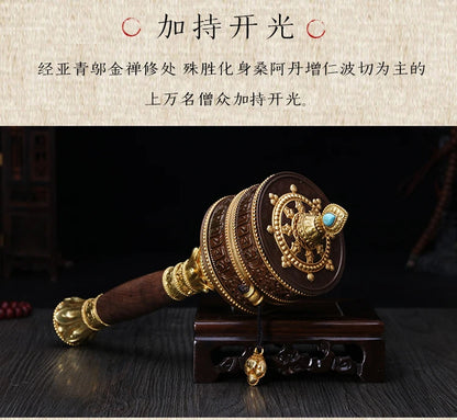 Wholesale Buddhist article # Greco-Buddhist Tibet Nepal Temple Buddhism recite chant scriptures prayer Rotating wheel-B26