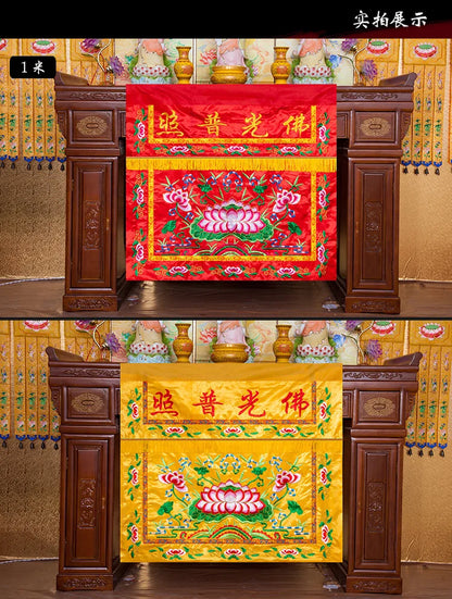 Wholesale Buddhist item 100CM Buddhism HOME Temple decoration Worship Buddha Embroidery Altar table enclosure Hanging Curtain
