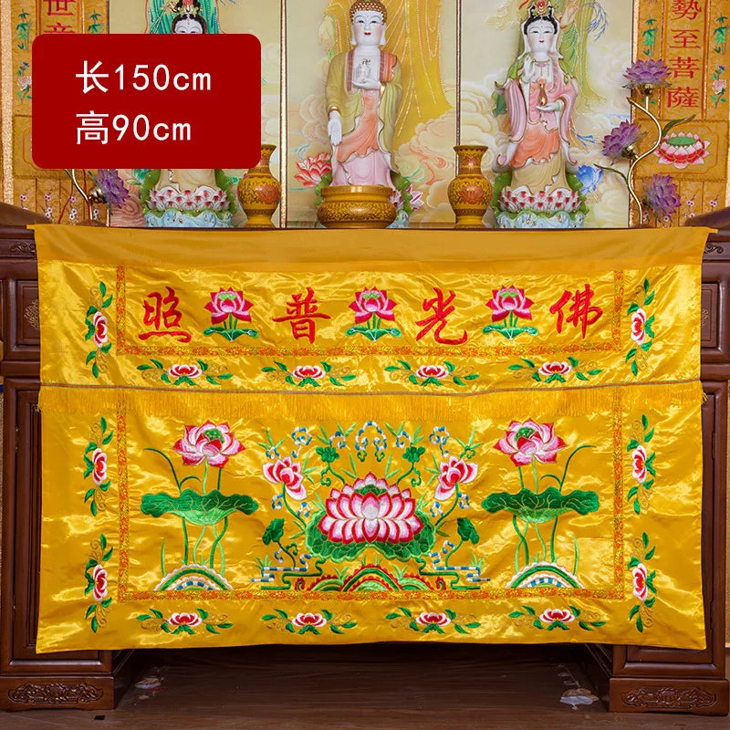 Wholesale Buddhist supplie 1.5 Meter Buddhism HOME Temple Worship Buddha Embroidery Altar table enclosure wall Hanging Curtain