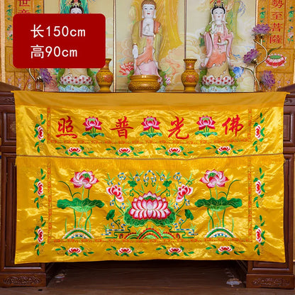 Wholesale Buddhist supplie 1.5 Meter Buddhism HOME Temple Worship Buddha Embroidery Altar table enclosure wall Hanging Curtain
