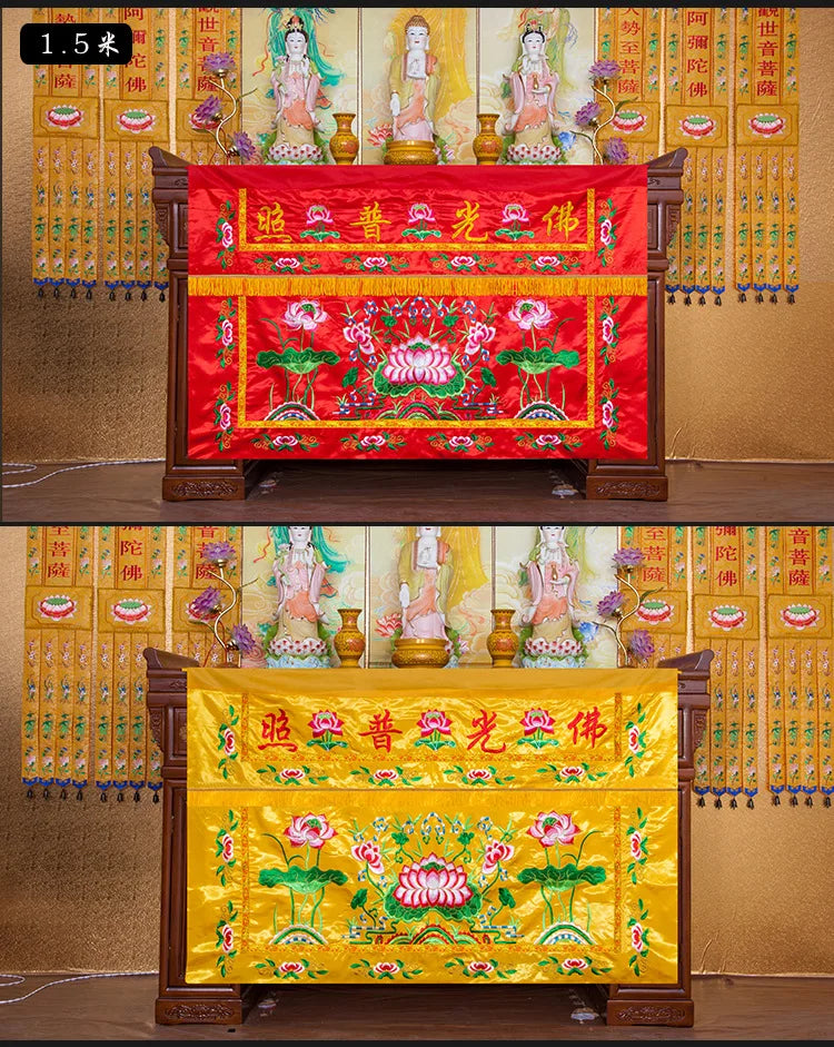 Wholesale Buddhist supplie 1.5 Meter Buddhism HOME Temple Worship Buddha Embroidery Altar table enclosure wall Hanging Curtain