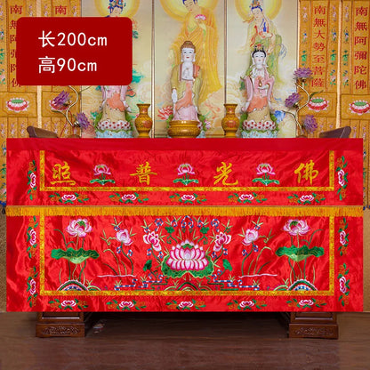 Wholesale Buddhist supplie 200CM large Buddhism HOME Temple Worship Buddha Embroidery Altar table enclosure wall Hanging Curtain