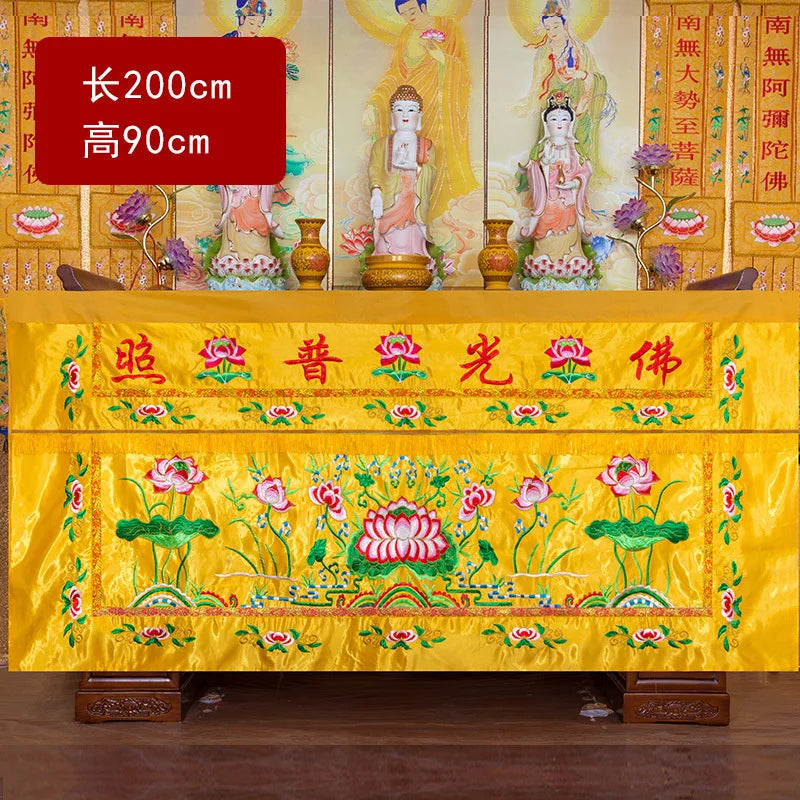 Wholesale Buddhist supplie 250CM large Buddhism HOME Temple Worship Buddha Embroidery Altar table enclosure wall Hanging Curtain