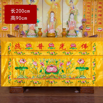Wholesale Buddhist supplie 250CM large Buddhism HOME Temple Worship Buddha Embroidery Altar table enclosure wall Hanging Curtain