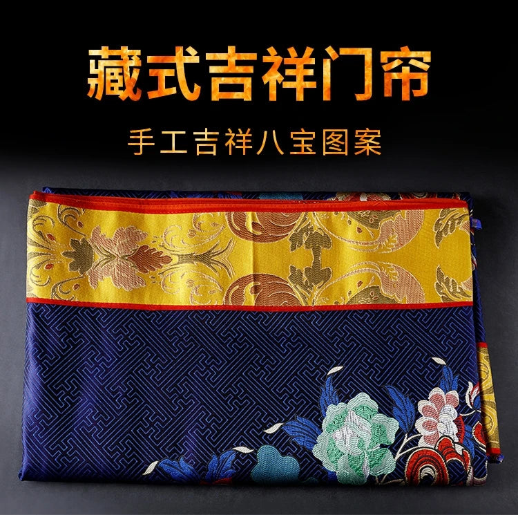 Wholesale Buddhist supplie Asia Nepal Tibet Buddhism Eight auspicious symbol Embroidery wall Partition Tapestry Door curtain