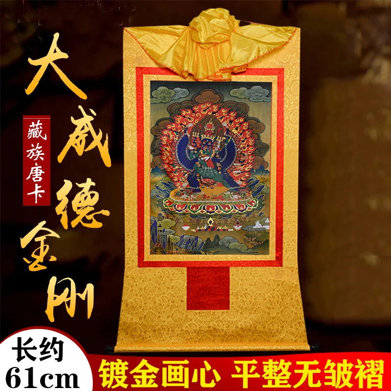 Wholesale Buddhist supplie HOME temple Efficacious protective Yamantaka DA WEI DE JINGANG buddha Altar Thang-ga Thangka painting