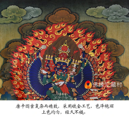 Wholesale Buddhist supplie HOME temple Efficacious protective Yamantaka DA WEI DE JINGANG buddha Altar Thang-ga Thangka painting