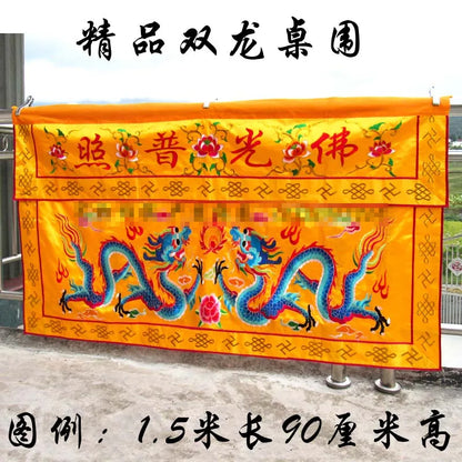 Wholesale Buddhist supplies 150CM HOME Temple Worship Buddha Embroidery imperial Dragons Altar table enclosure Hanging Curtain