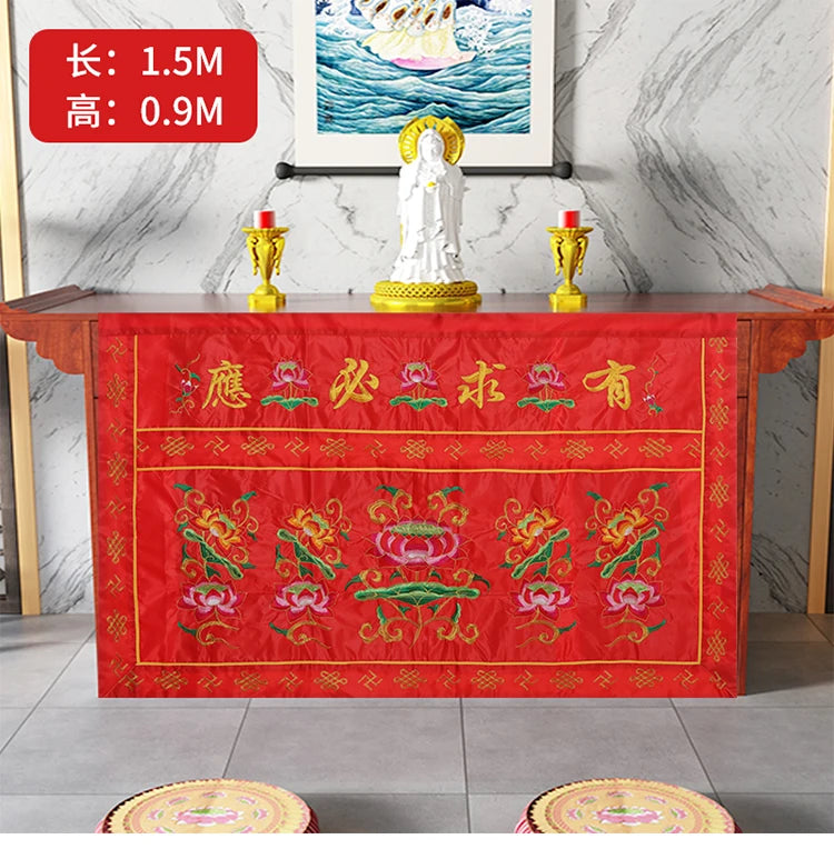 Wholesale Buddhist supplies 150cm Buddhism HOME Temple Worship Buddha Embroidery Altar table enclosure wall Hanging Curtain
