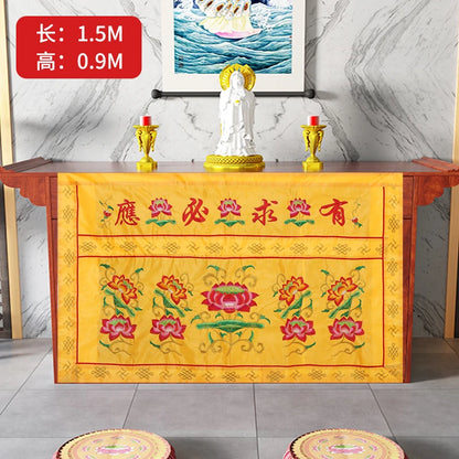 Wholesale Buddhist supplies 150cm Buddhism HOME Temple Worship Buddha Embroidery Altar table enclosure wall Hanging Curtain