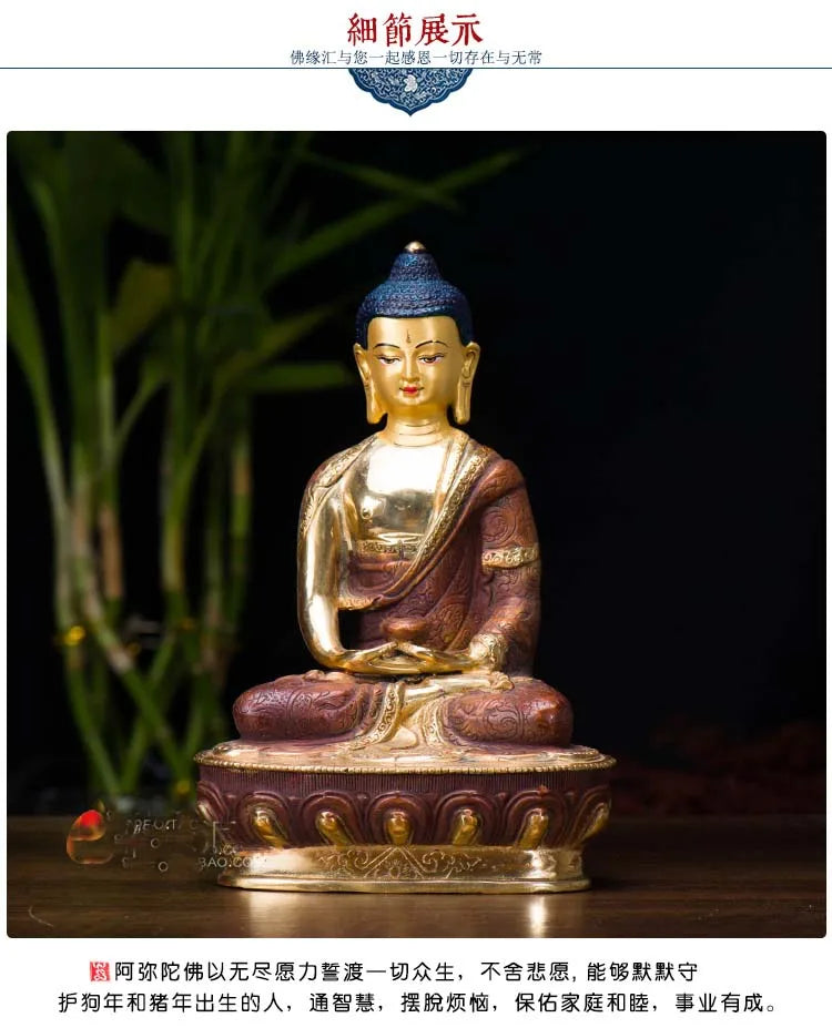 Wholesale Buddhist supplies  HOME Family efficacious Protection gilding Amitabha Amitayus buddha Buddhist Mantra Tantra statue