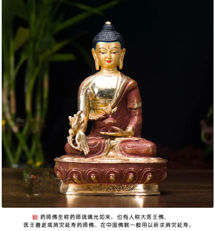 Wholesale Buddhist supplies  HOME Family efficacious Protection gilding the Medicine Pharmacist Buddha Buddhist Mantra statue